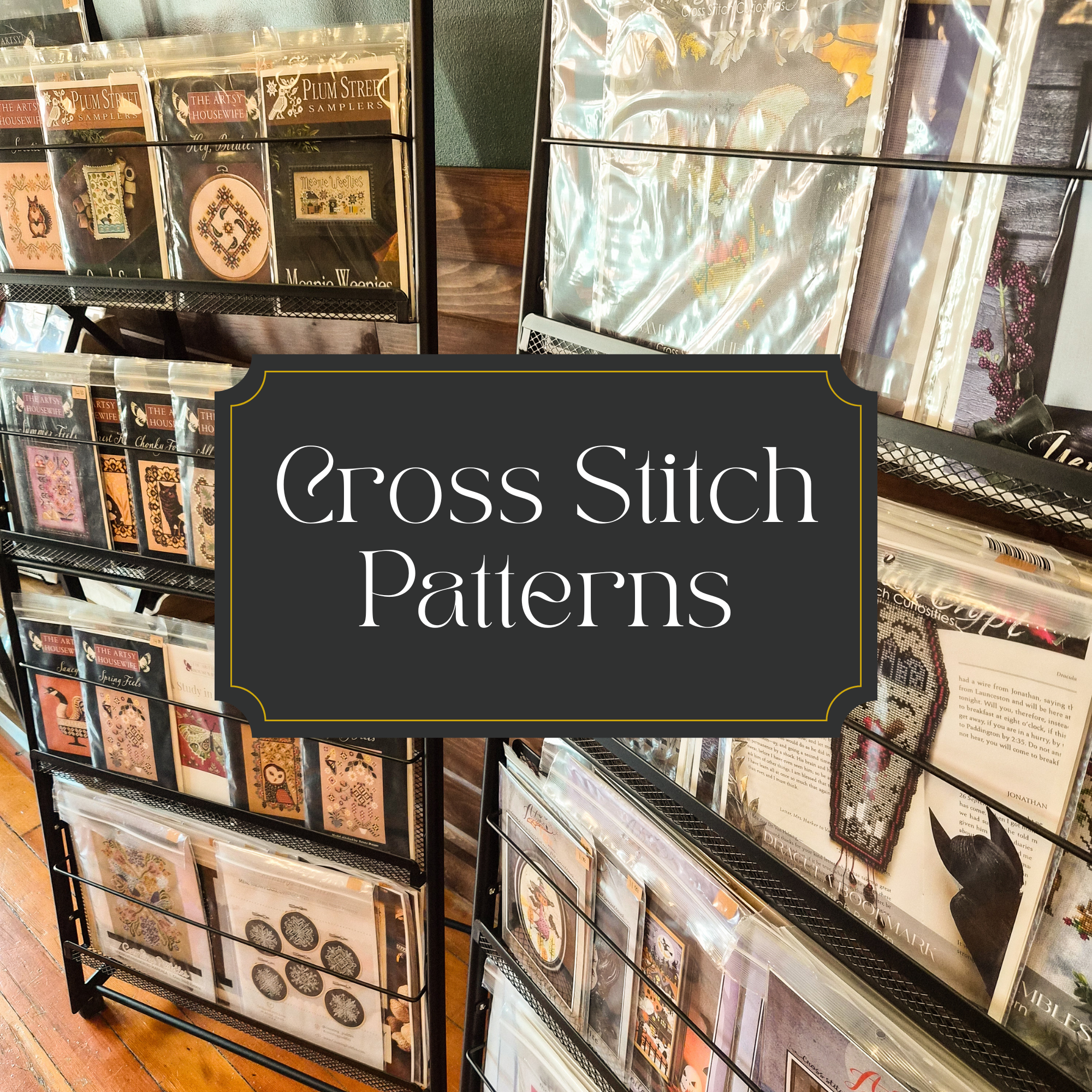 Cross Stitch Patterns