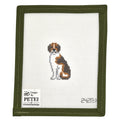 Tiny Pup - Designs by Petei