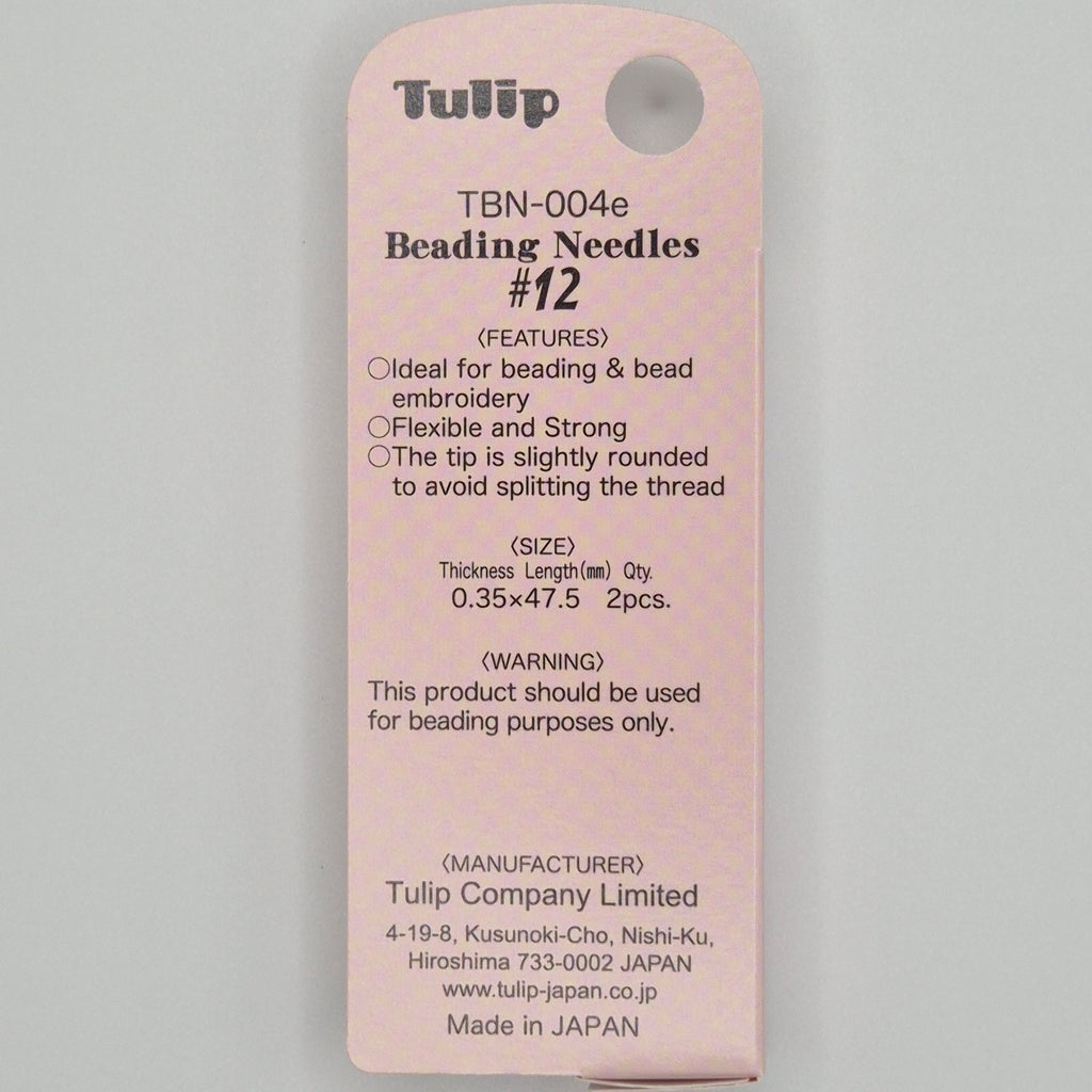 Tulip Beading Needles #12