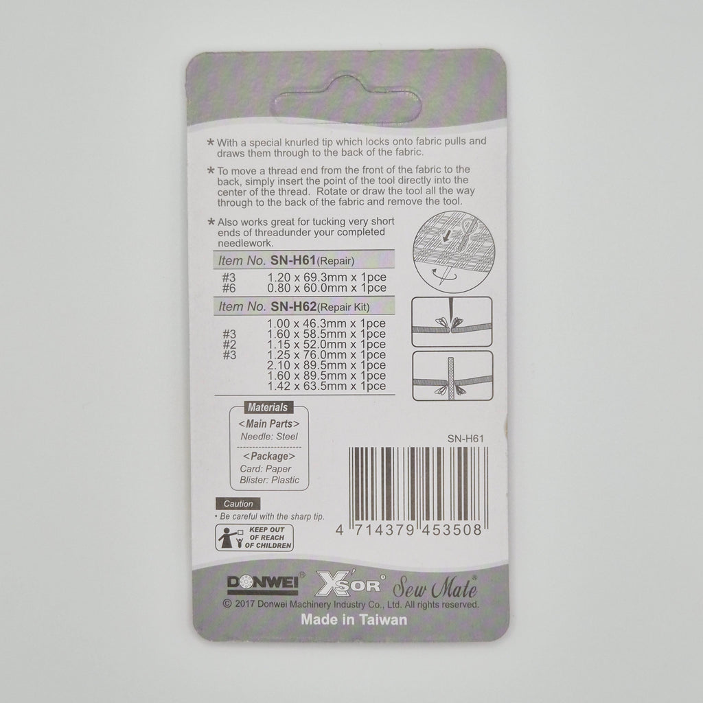 Snag Repair Tool - Sew Mate