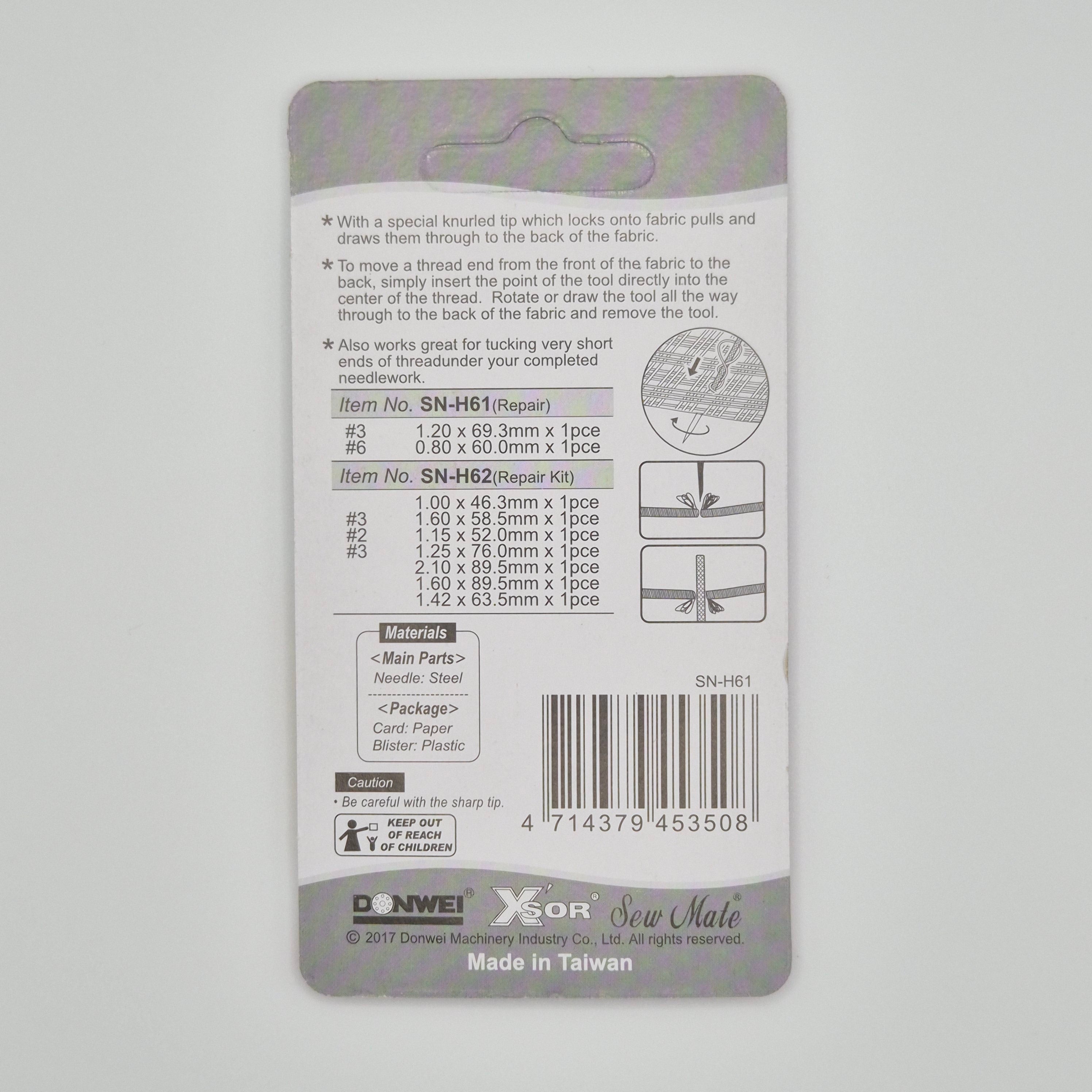 Snag Repair Tool - Sew Mate