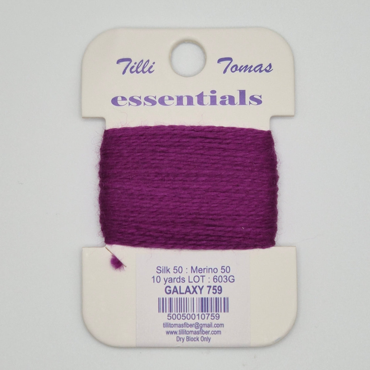 Essentials Card 759 Galaxy