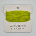Seren - Wild Herb Green