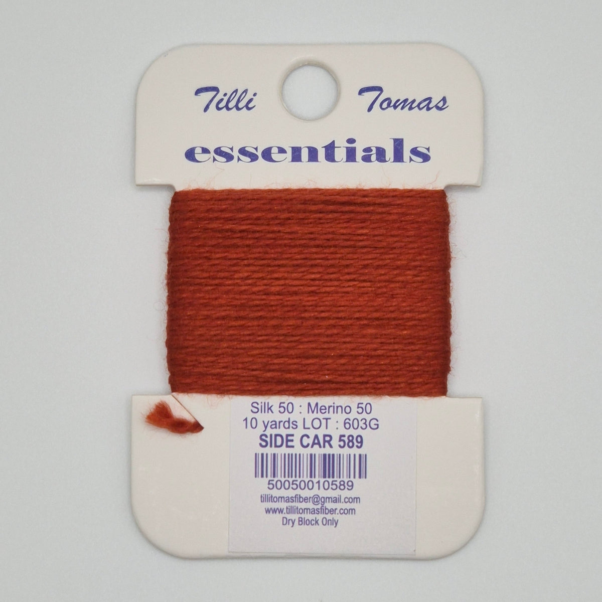Essentials Card 589 Side Car