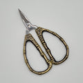 Mini Bamboo Scissors